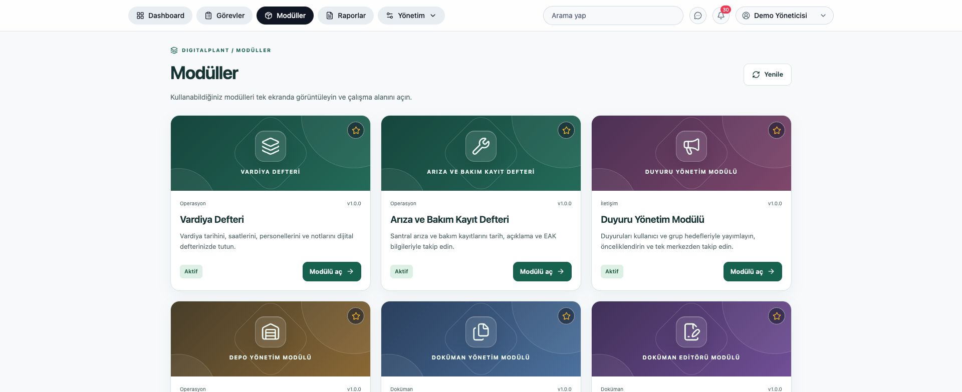 DigitalPlant — current modules screen